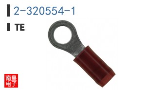 2-320554-1