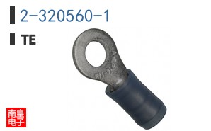 2-320560-1