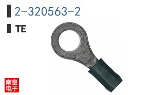 2-320563-2