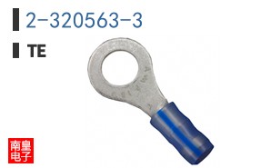 2-320563-3