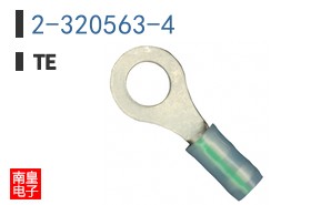 2-320563-4
