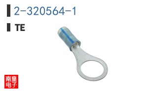2-320564-1