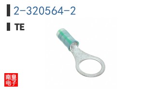 2-320564-2