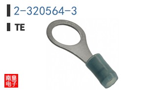 2-320564-3