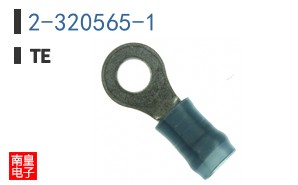 2-320565-1