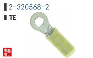 2-320568-2