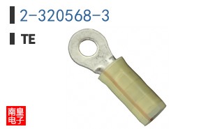 2-320568-3