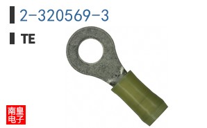 2-320569-3