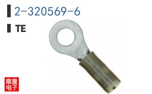 2-320569-6