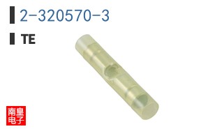 2-320570-3