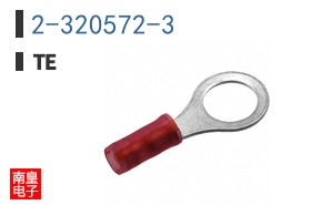 2-320572-3