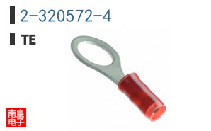 2-320572-4