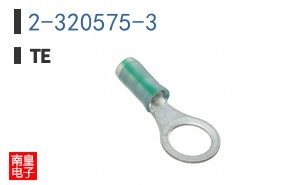 2-320575-3