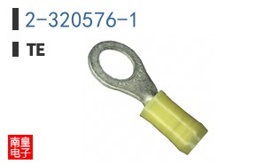 2-320576-1