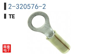 2-320576-2