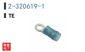 2-320619-1