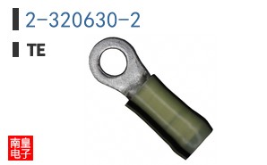 2-320630-2