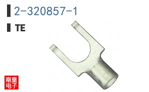 2-320857-1