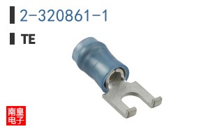 2-320861-1