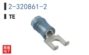 2-320861-2