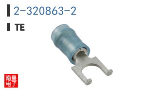 2-320863-2
