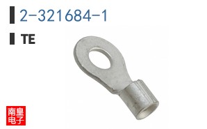2-321684-1