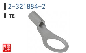 2-321884-2