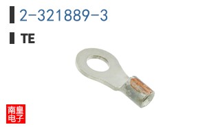 2-321889-3