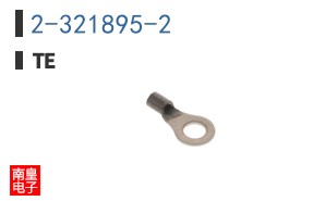2-321895-2