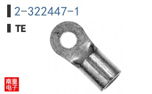 2-322447-1