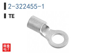 2-322455-1