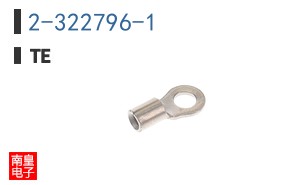 2-322796-1