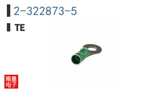 2-322873-5