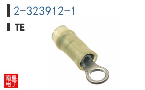 2-323912-1