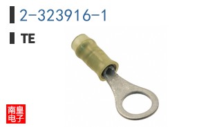 2-323916-1