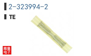2-323994-2