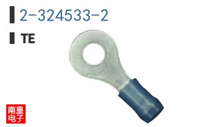 2-324533-2