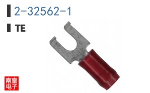 2-32562-1