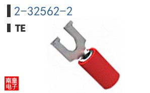 2-32562-2