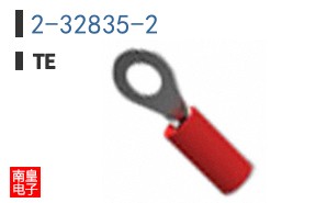 2-32835-2