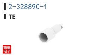 2-328890-1