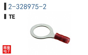 2-328975-2