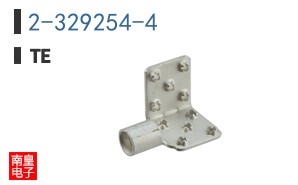 2-329254-4