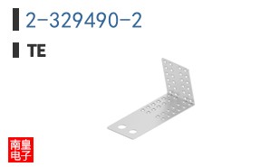 2-329490-2