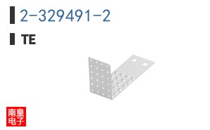 2-329491-2