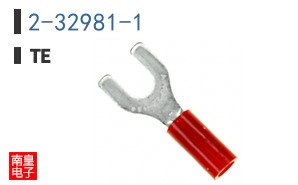 2-32981-1
