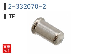2-332070-2