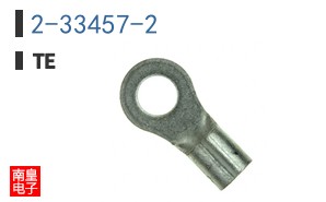 2-33457-2