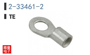 2-33461-2