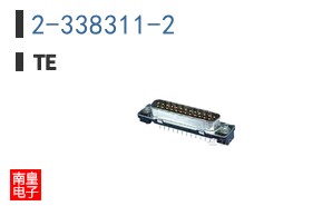 2-338311-2